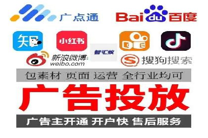 360信息流广告：中小企业营销成功案例