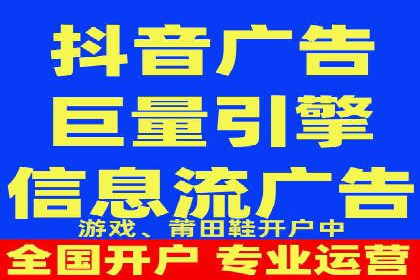 竞价推广SEM托管：提升广告效果的实战案例